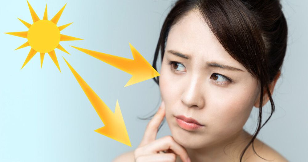 老け見えを加速させる原因