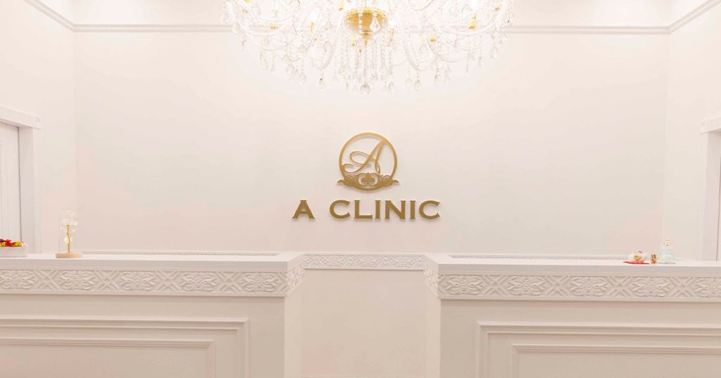 A CLINICの脂肪吸引の安全対策
