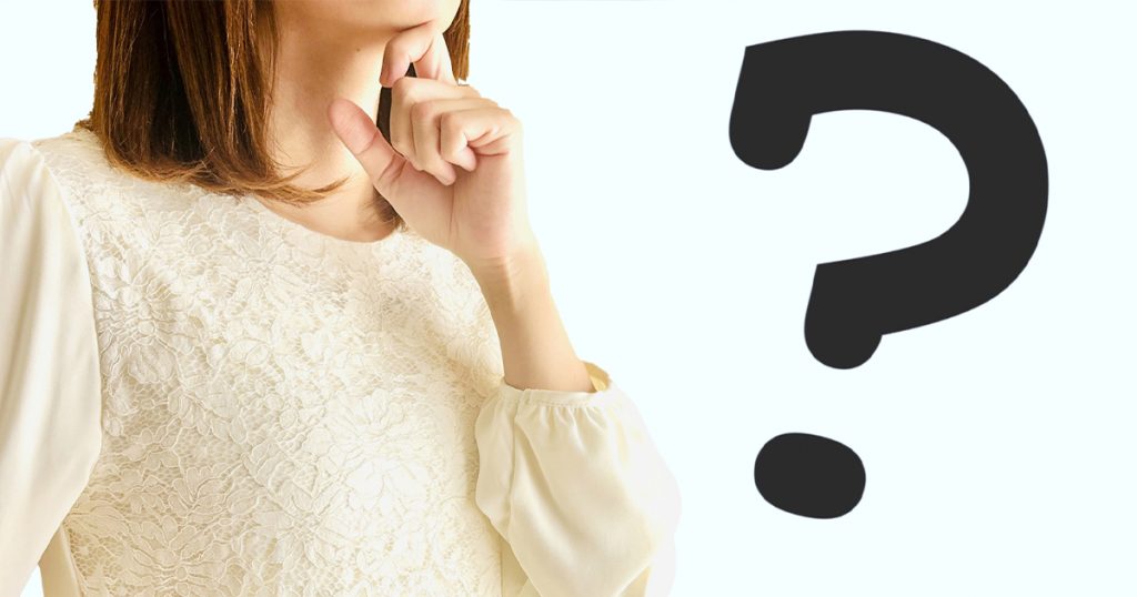 顔の下膨れとは？