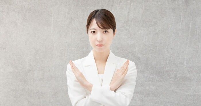 ダウンタイム期間の注意点