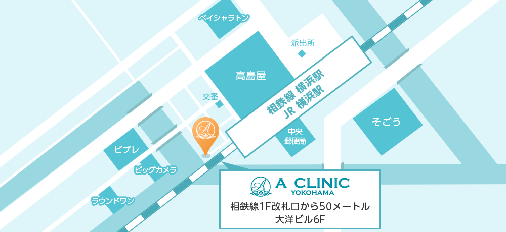 横浜院マップ