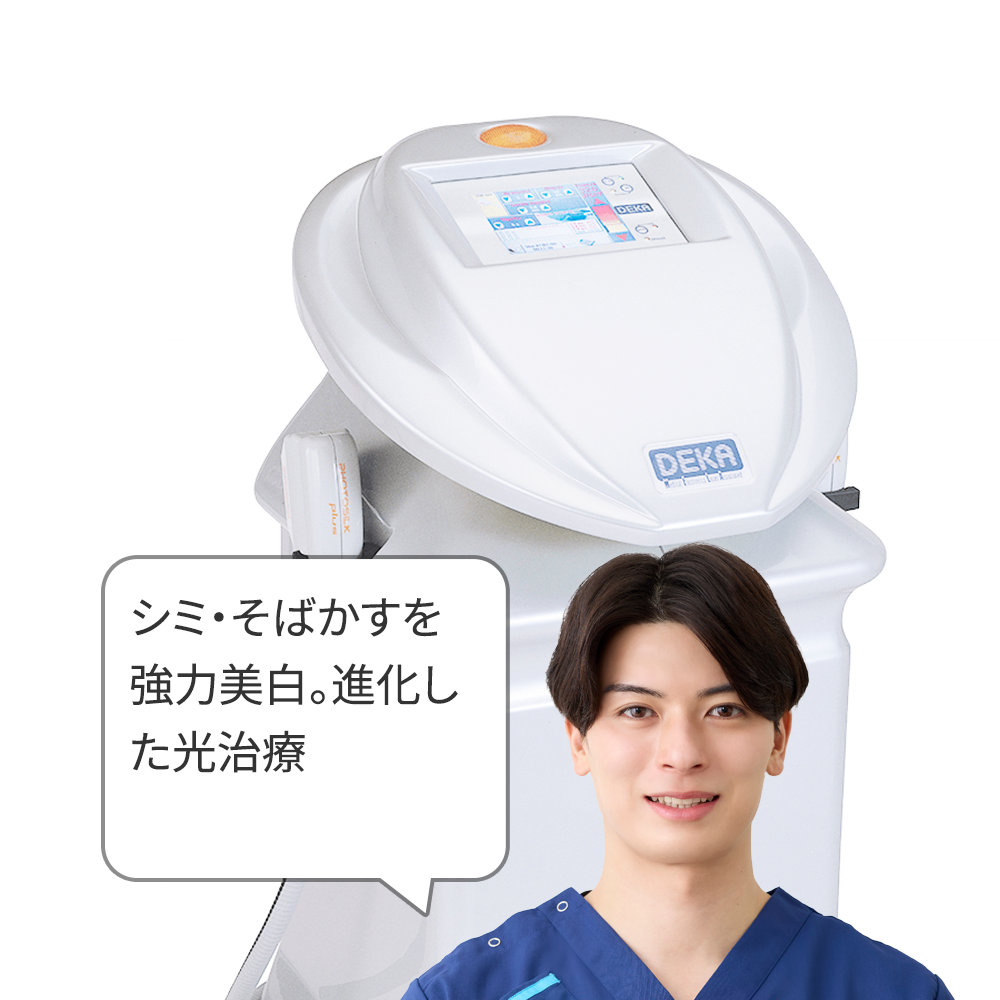 フォトシルクプラス