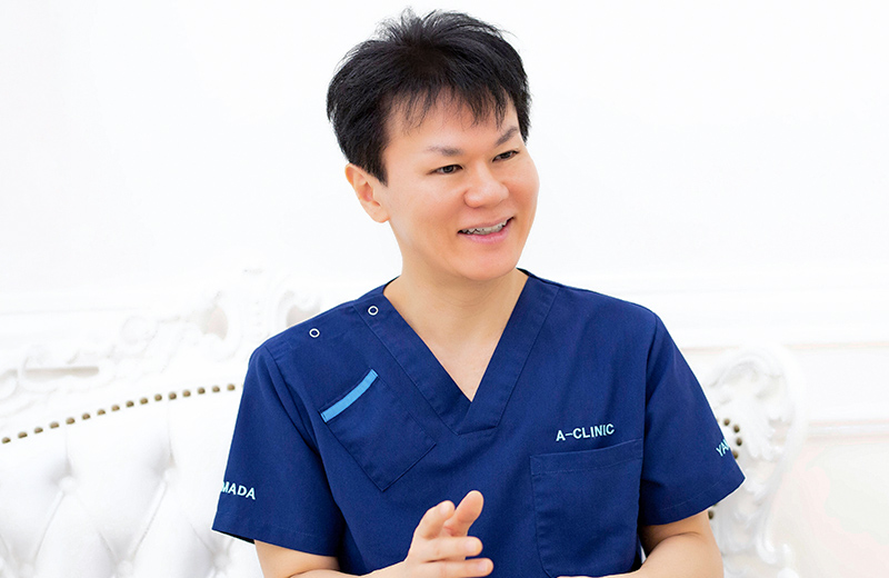 A式コンシーラー注射とは