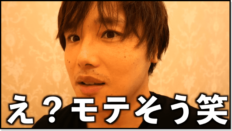 ぷろたんさんご来院
