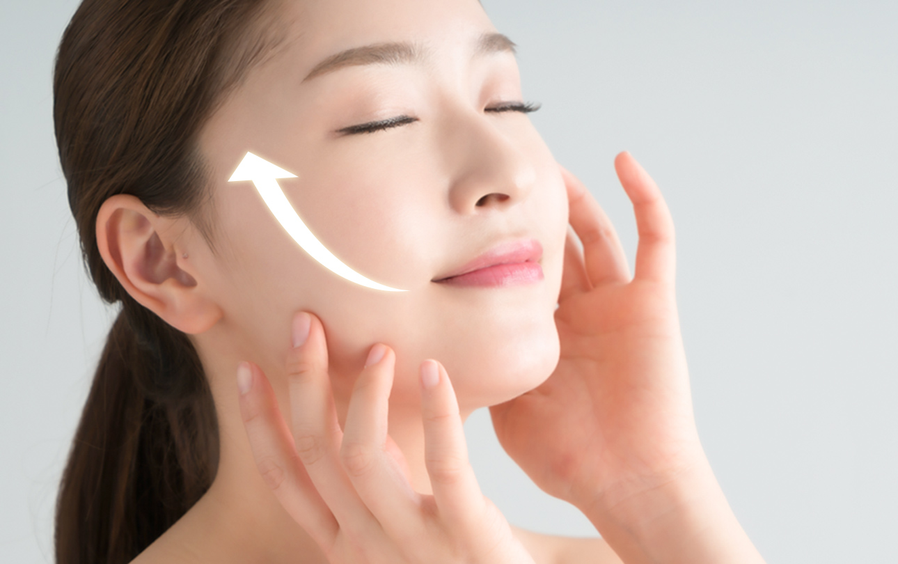 スペシャルHIFUとは