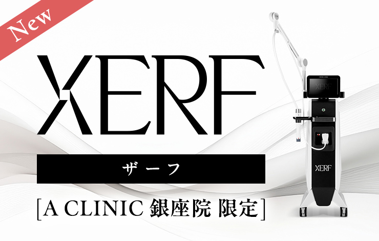 XERF
