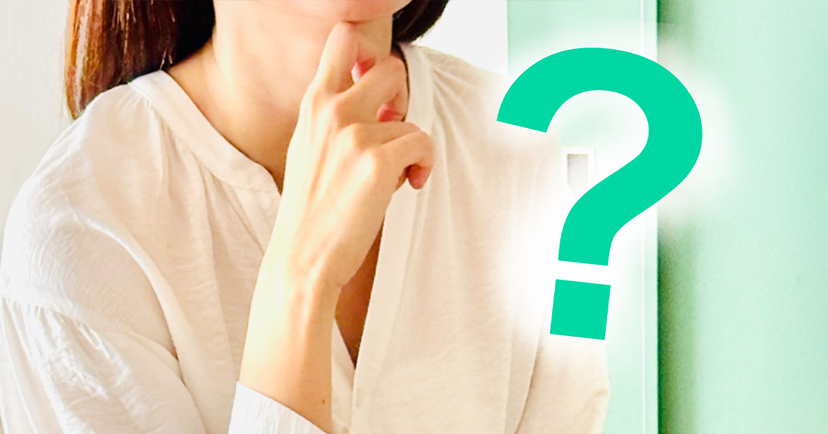 顔痩せに関するよくあるご質問