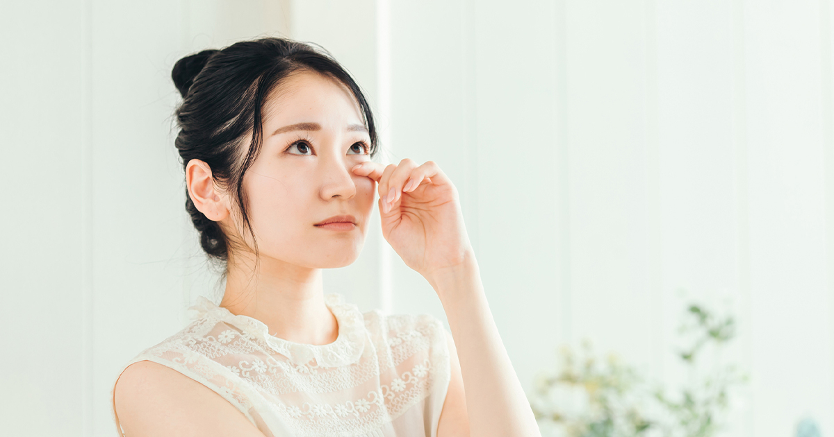 目の下のたるみについてを解説