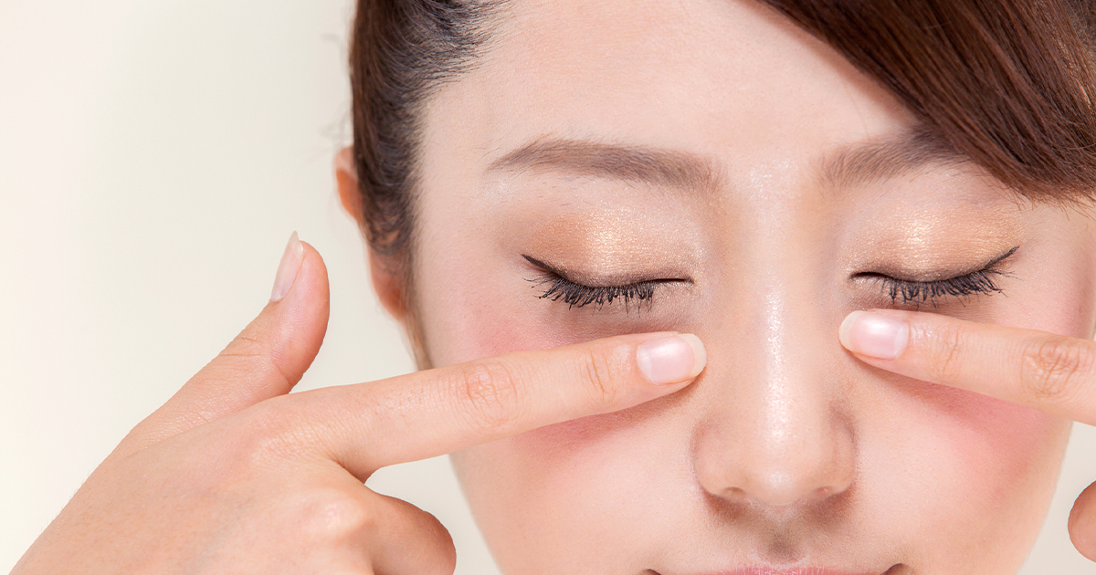 自宅でできる目の下のたるみの対策法を紹介