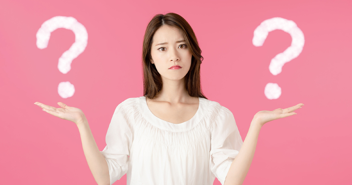 他治療との違いについて解説