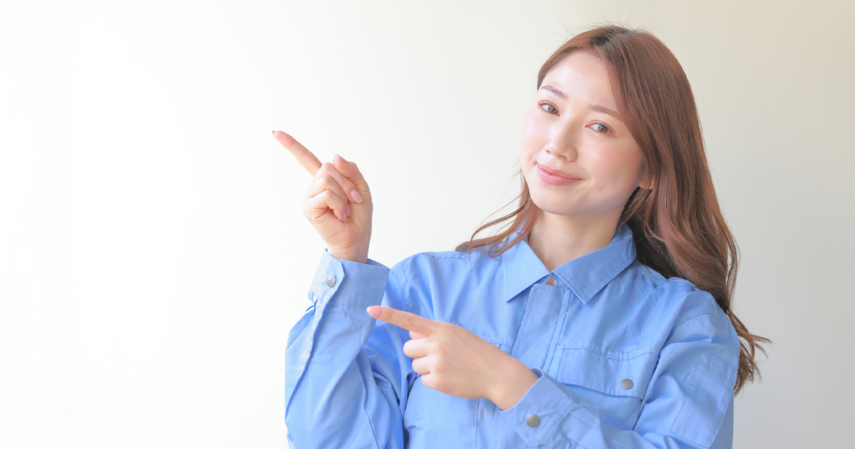 美容クリニック選びについて解説