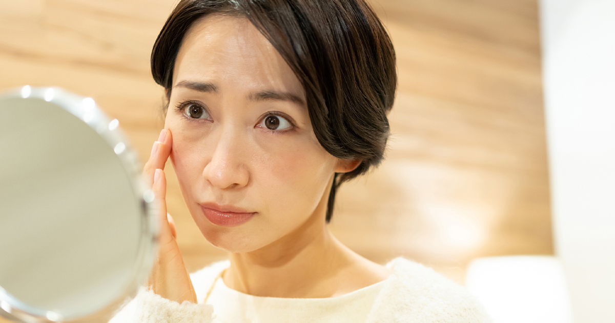 目の下のたるみについて解説