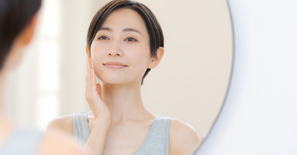 目の下のたるみをセルフチェックする方法について解説
