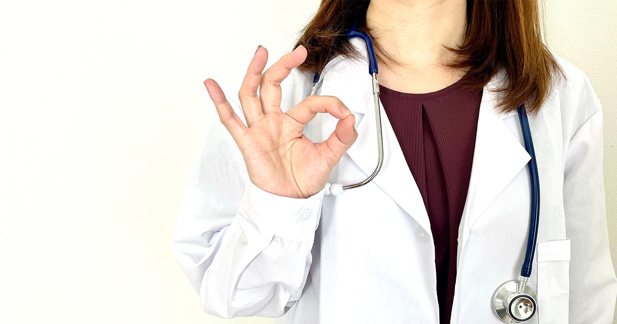 顔の下膨れに効果的な美容医療