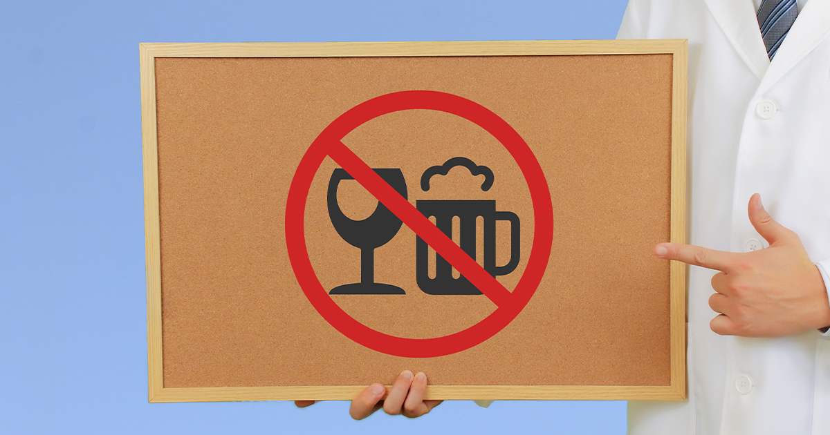 ダウンタイム中の注意点・過ごし方