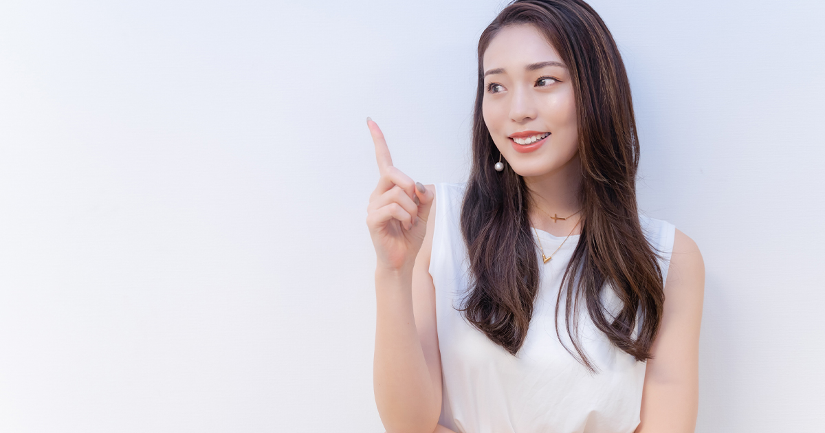 持続期間を長持ちさせる方法