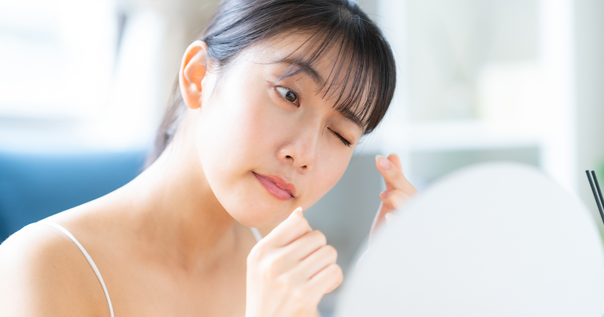 即効性のある目の下のたるみの解消法