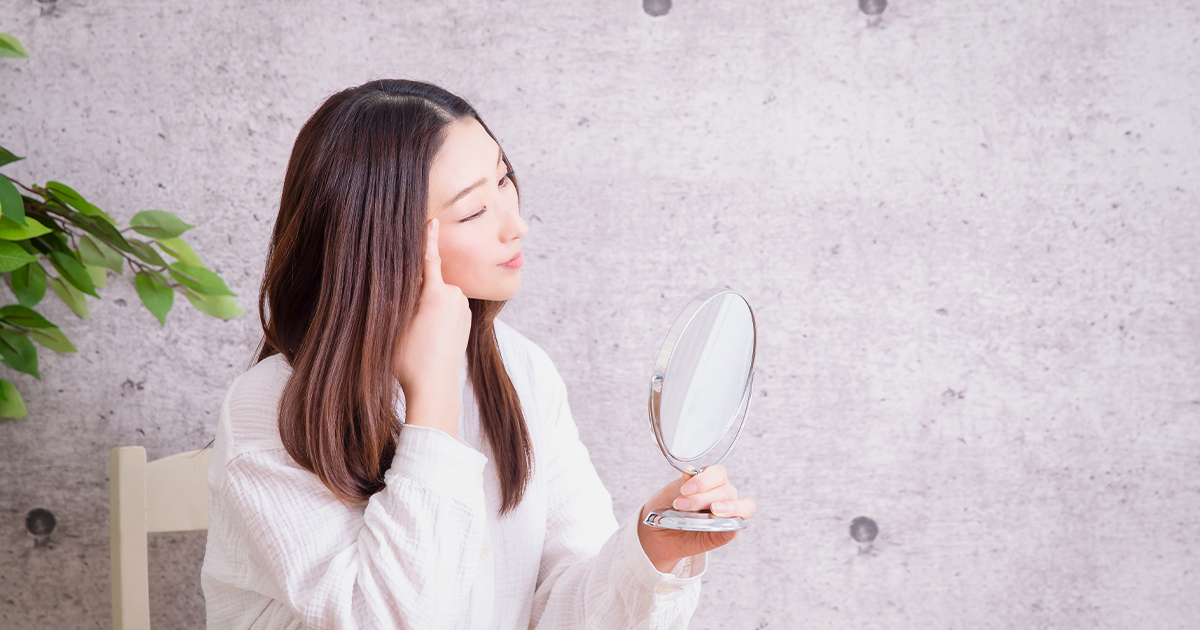 【一覧表】目の下のたるみ解消法の即効性・コスト比較