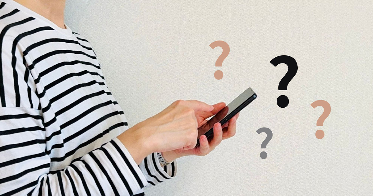 小顔を目指す方からよくある質問