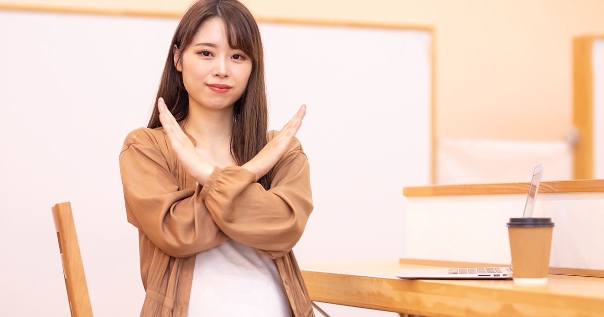 ダウンタイム期間中にやってはいけない行動