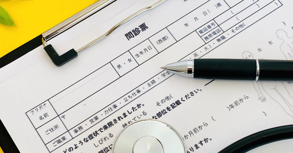 腫れや内出血が引かない場合の対処法